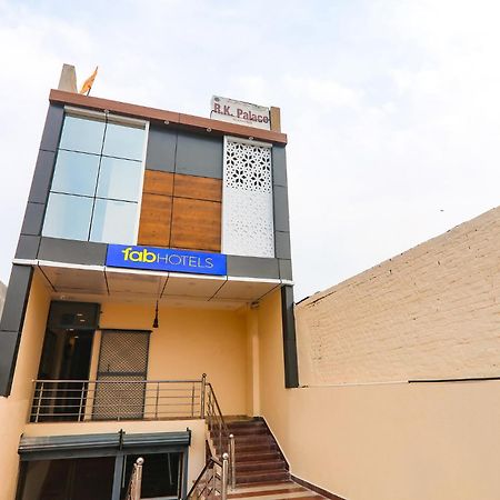 Fabhotel Rk Palace Ayodhya المظهر الخارجي الصورة
