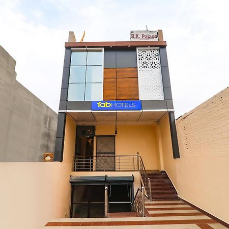 Fabhotel Rk Palace Ayodhya المظهر الخارجي الصورة